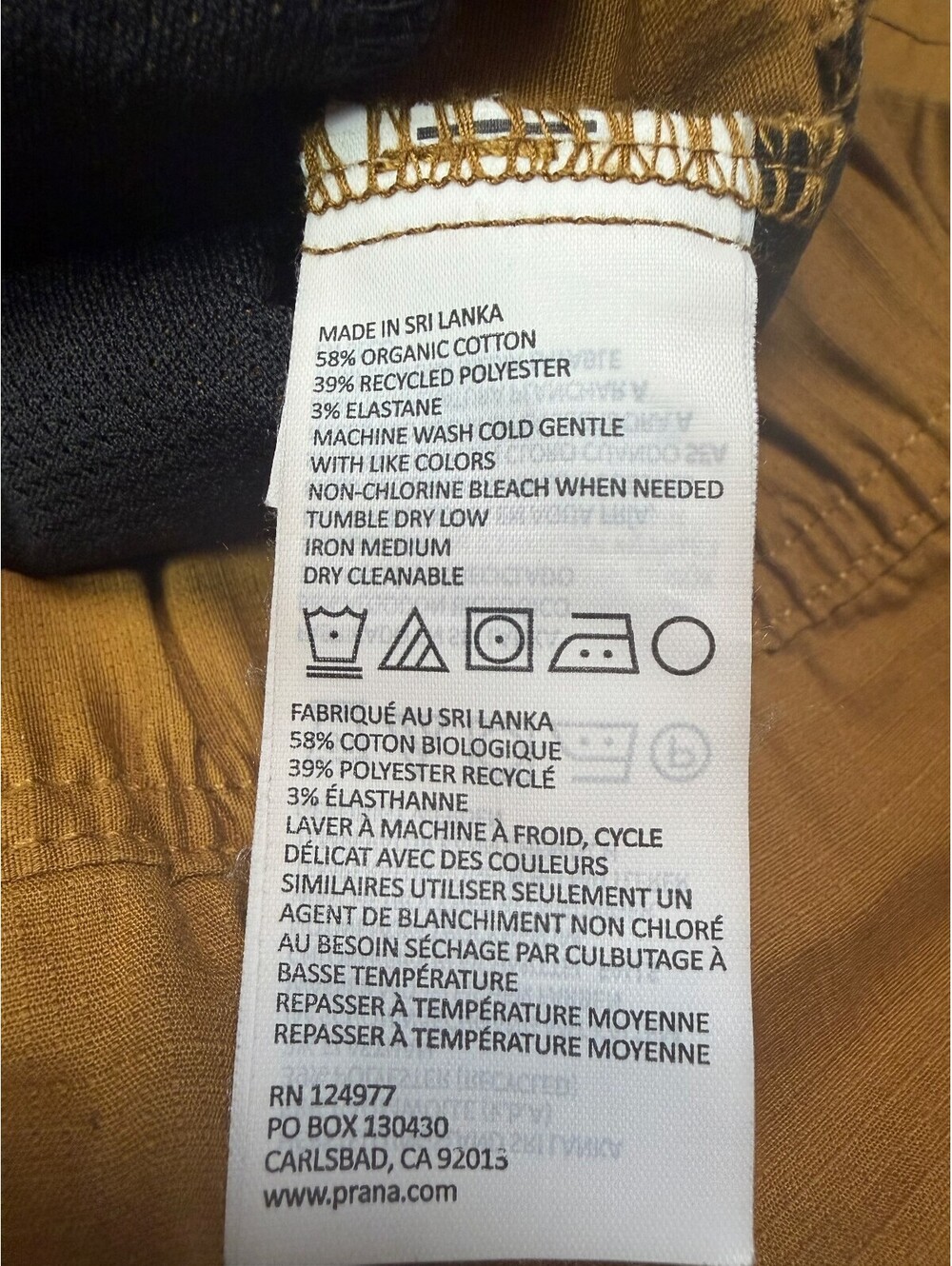 prAna Double Peak Jogger Pants Womens 8 Mustard Brown Stretch Organic Cotton - Picture 7 of 8